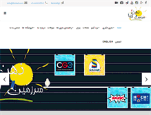 Tablet Screenshot of lbmind.com